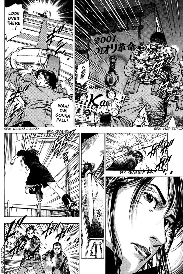 Angel Heart chapter 23 page 10