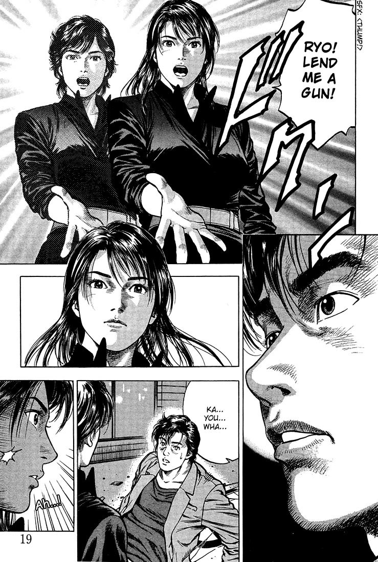 Angel Heart chapter 23 page 15