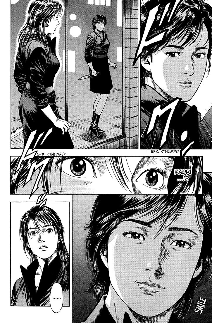 Angel Heart chapter 23 page 16