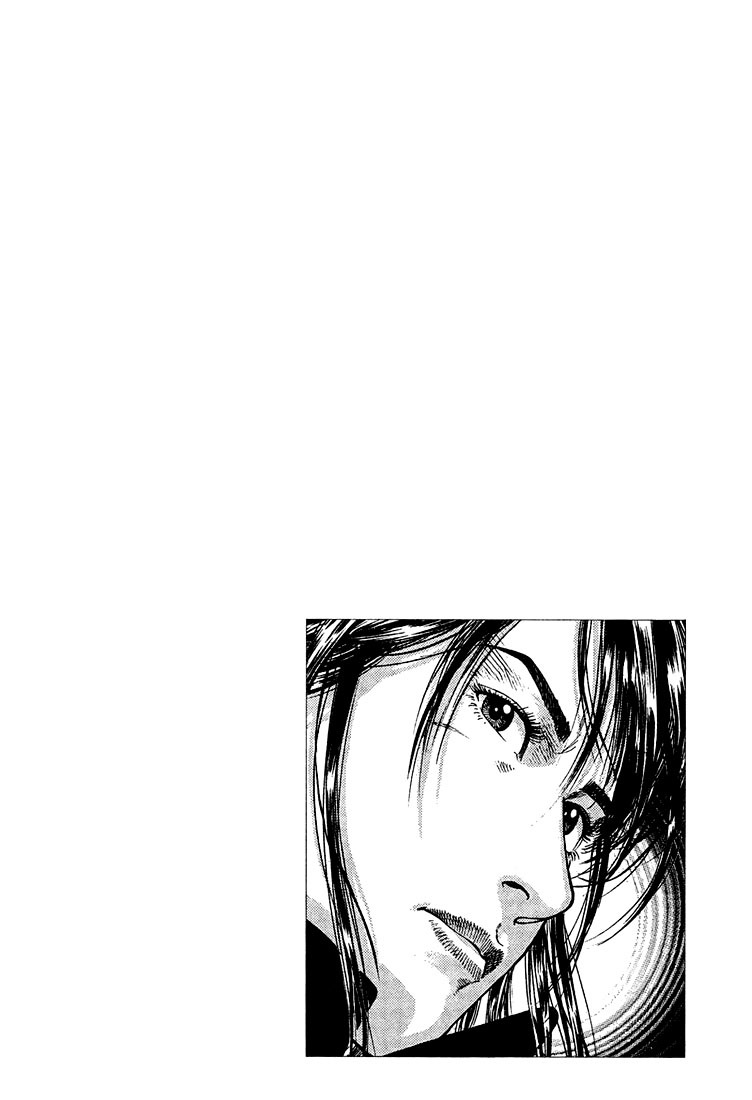 Angel Heart chapter 23 page 18