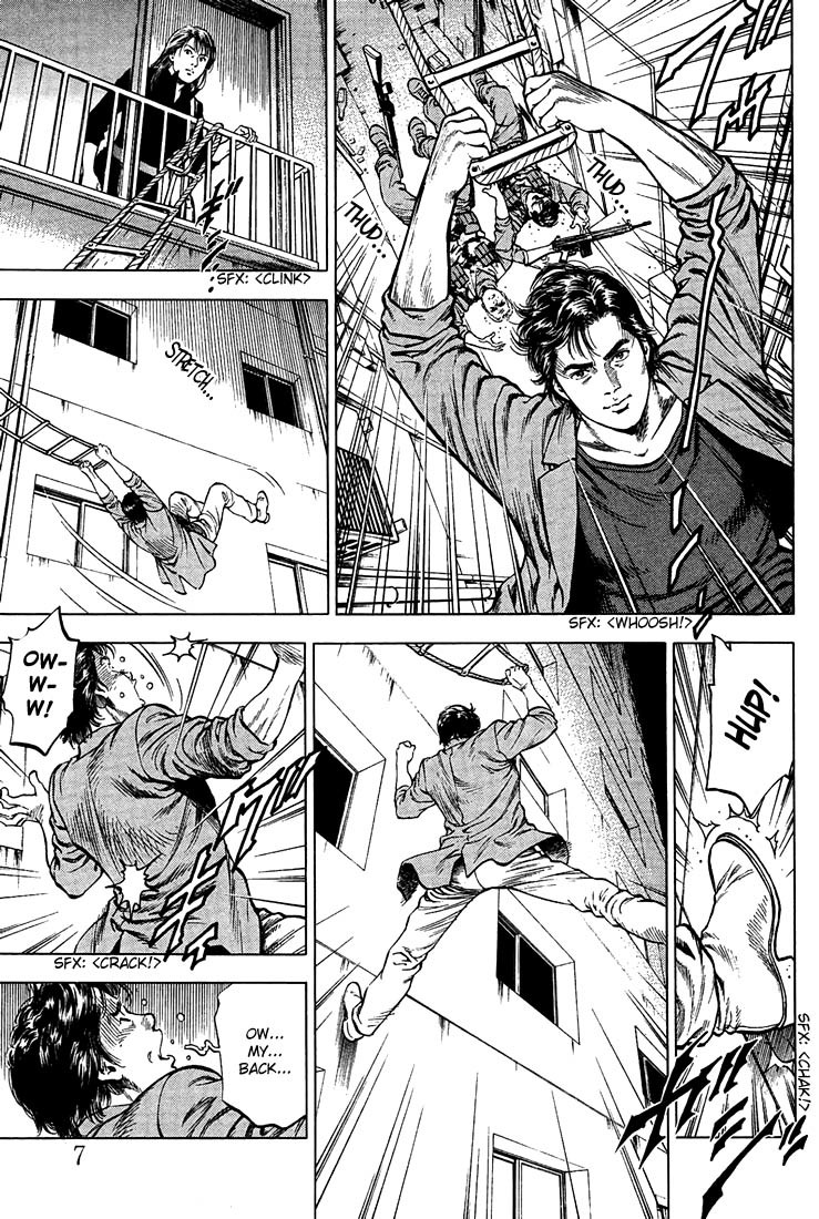 Angel Heart chapter 23 page 3