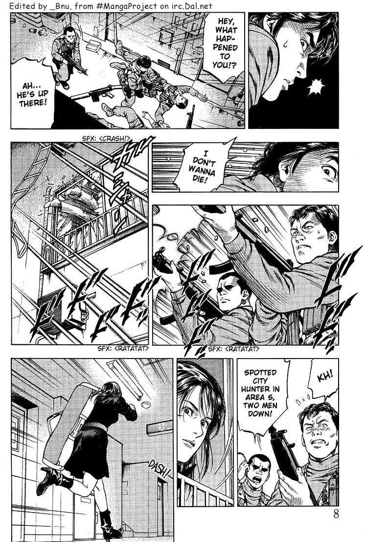 Angel Heart chapter 23 page 4