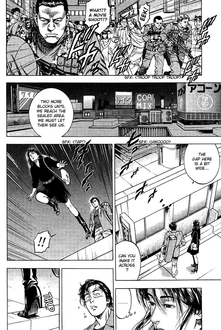 Angel Heart chapter 23 page 6