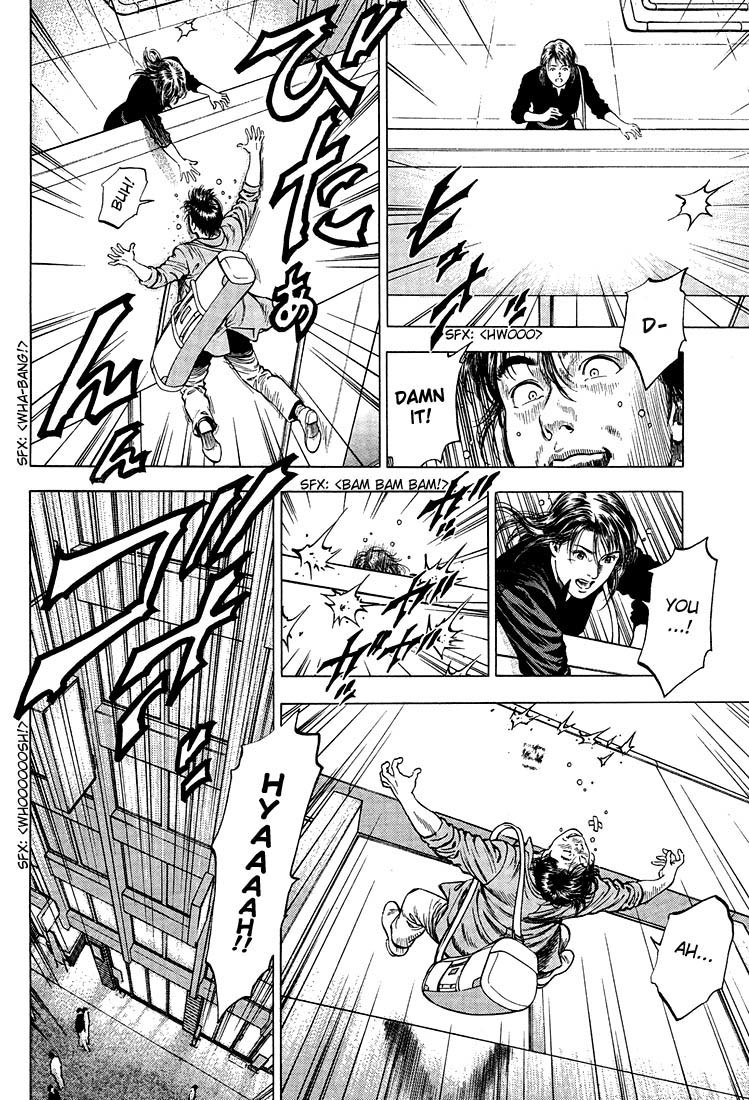 Angel Heart chapter 23 page 8