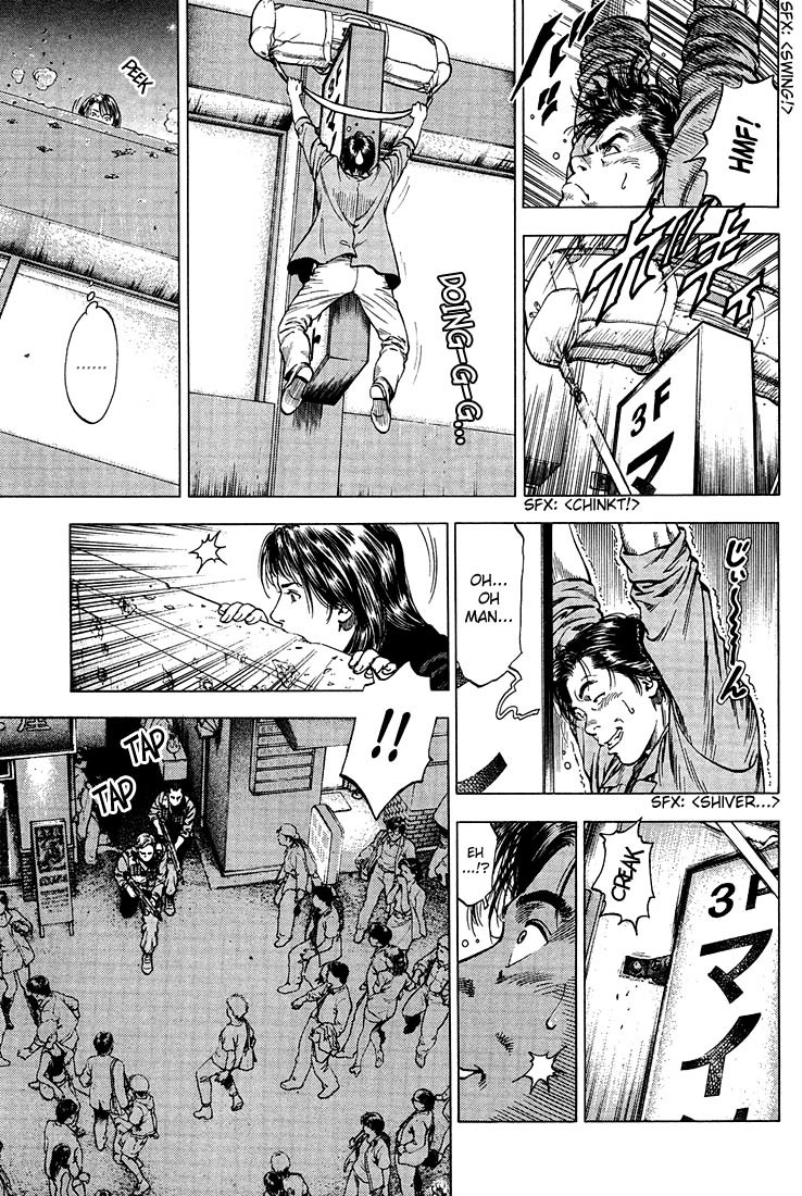 Angel Heart chapter 23 page 9