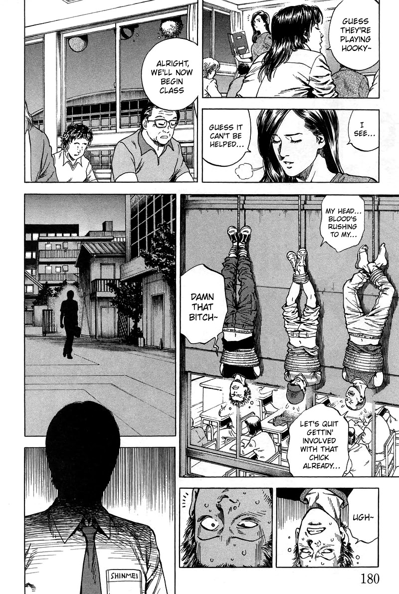 Angel Heart chapter 230 page 14