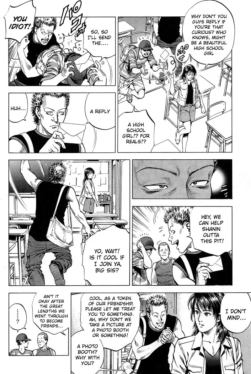 Angel Heart chapter 230 page 4