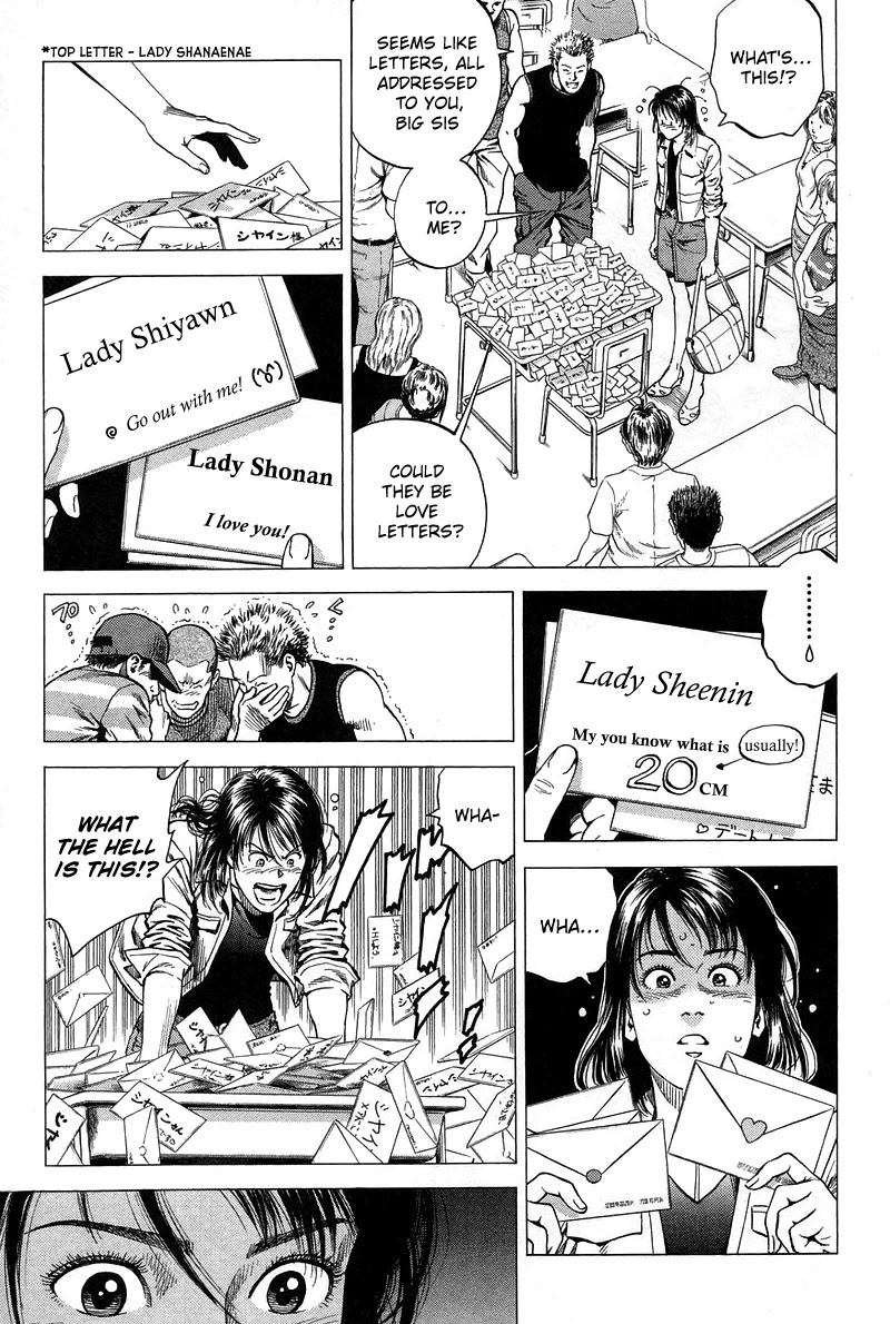 Angel Heart chapter 230 page 9