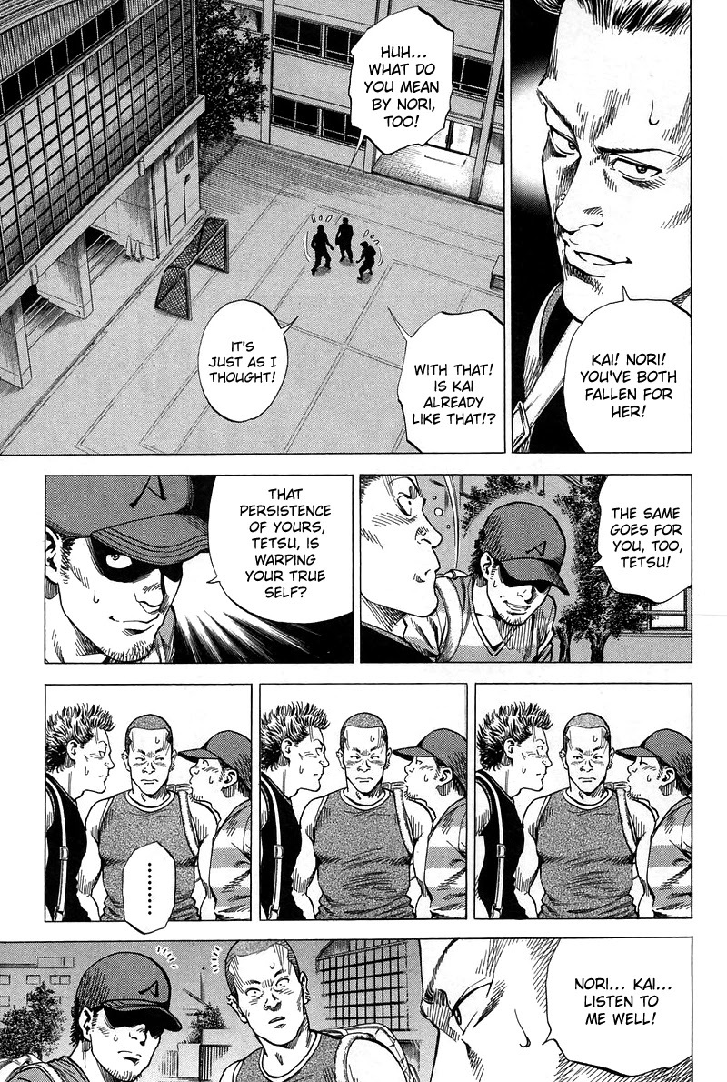 Angel Heart chapter 231 page 10