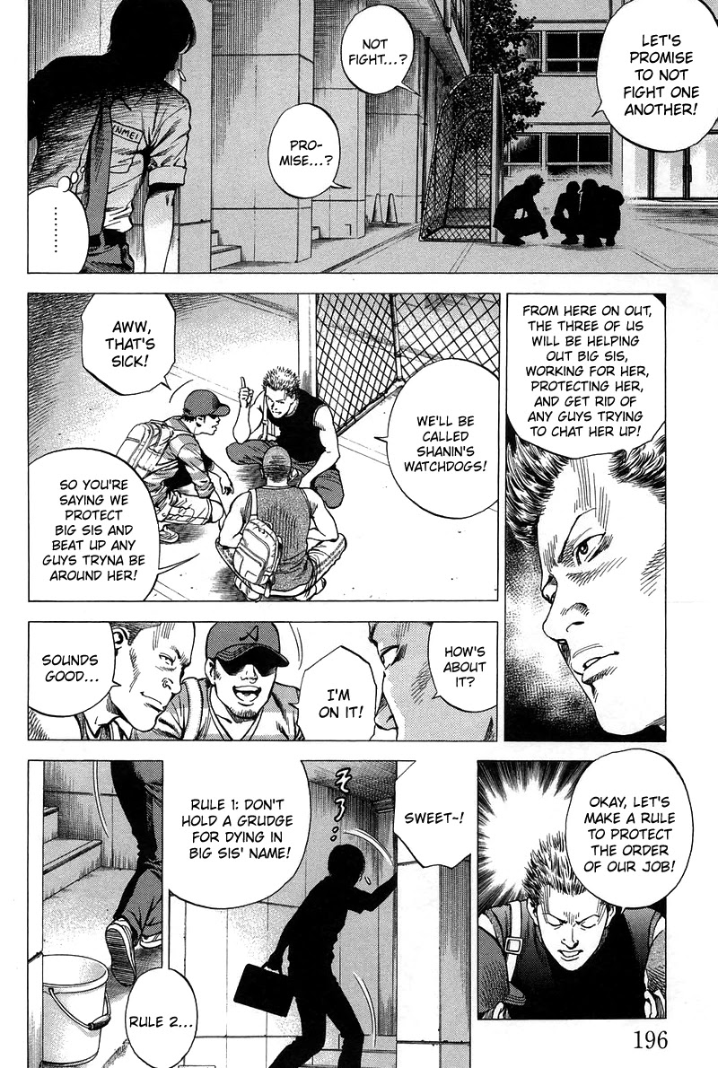 Angel Heart chapter 231 page 11