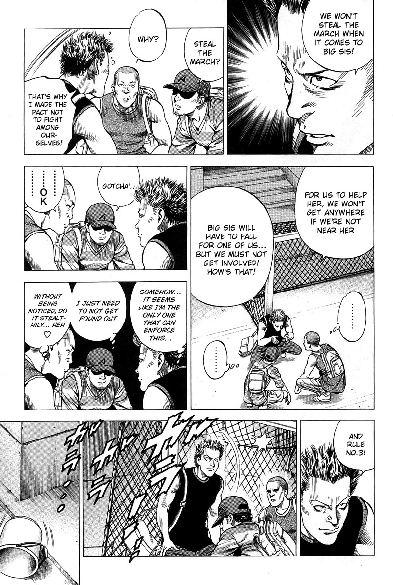 Angel Heart chapter 231 page 12