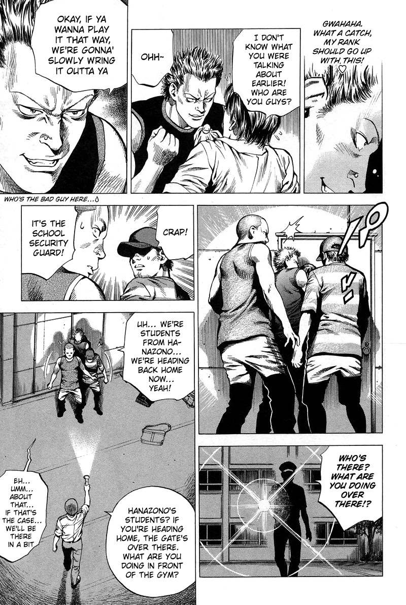 Angel Heart chapter 231 page 14