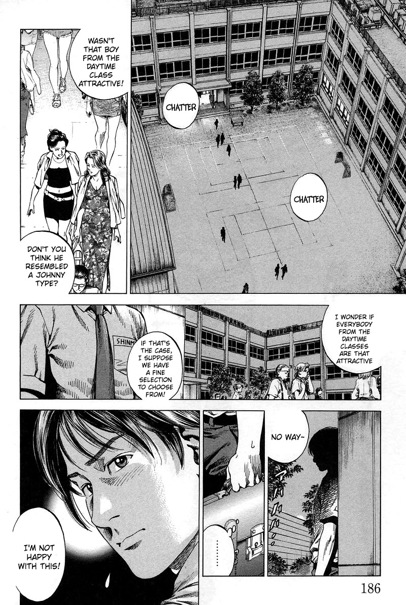 Angel Heart chapter 231 page 2