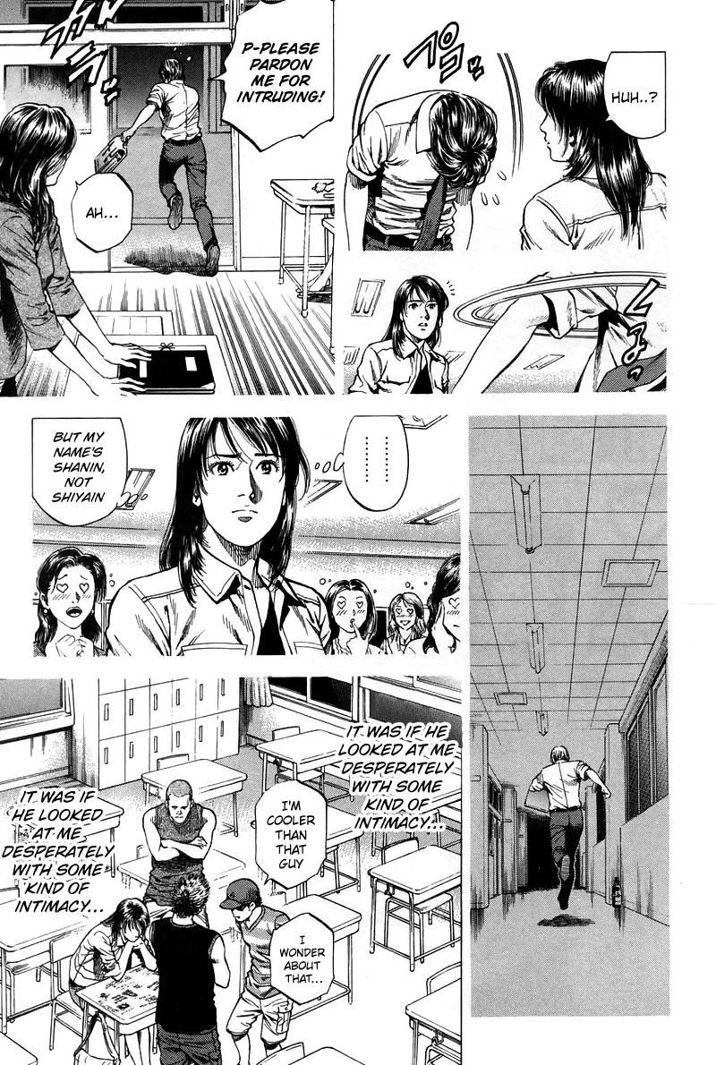 Angel Heart chapter 231 page 4