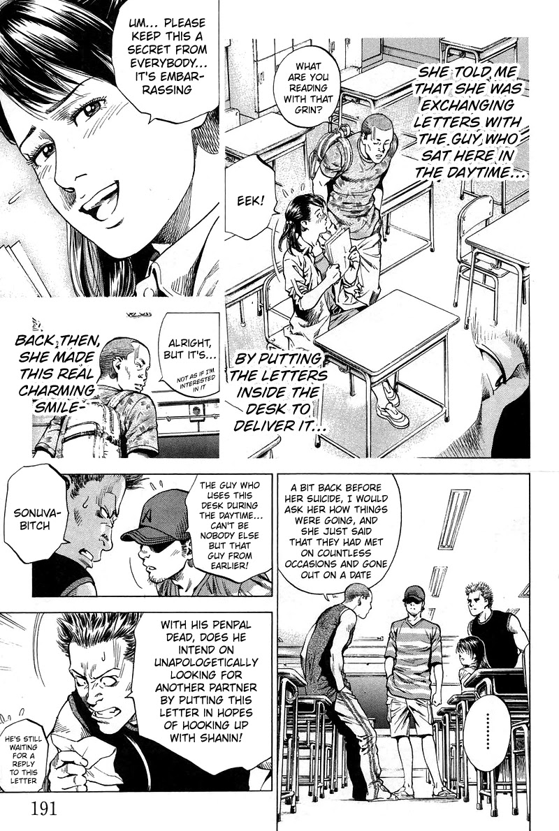 Angel Heart chapter 231 page 6