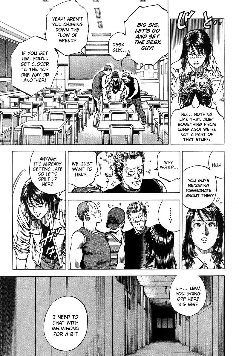 Angel Heart chapter 231 page 8