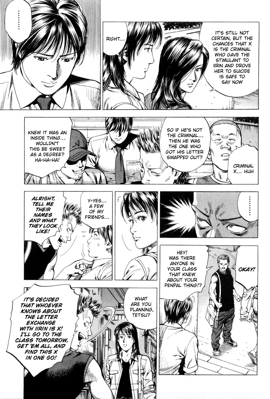 Angel Heart chapter 232 page 12