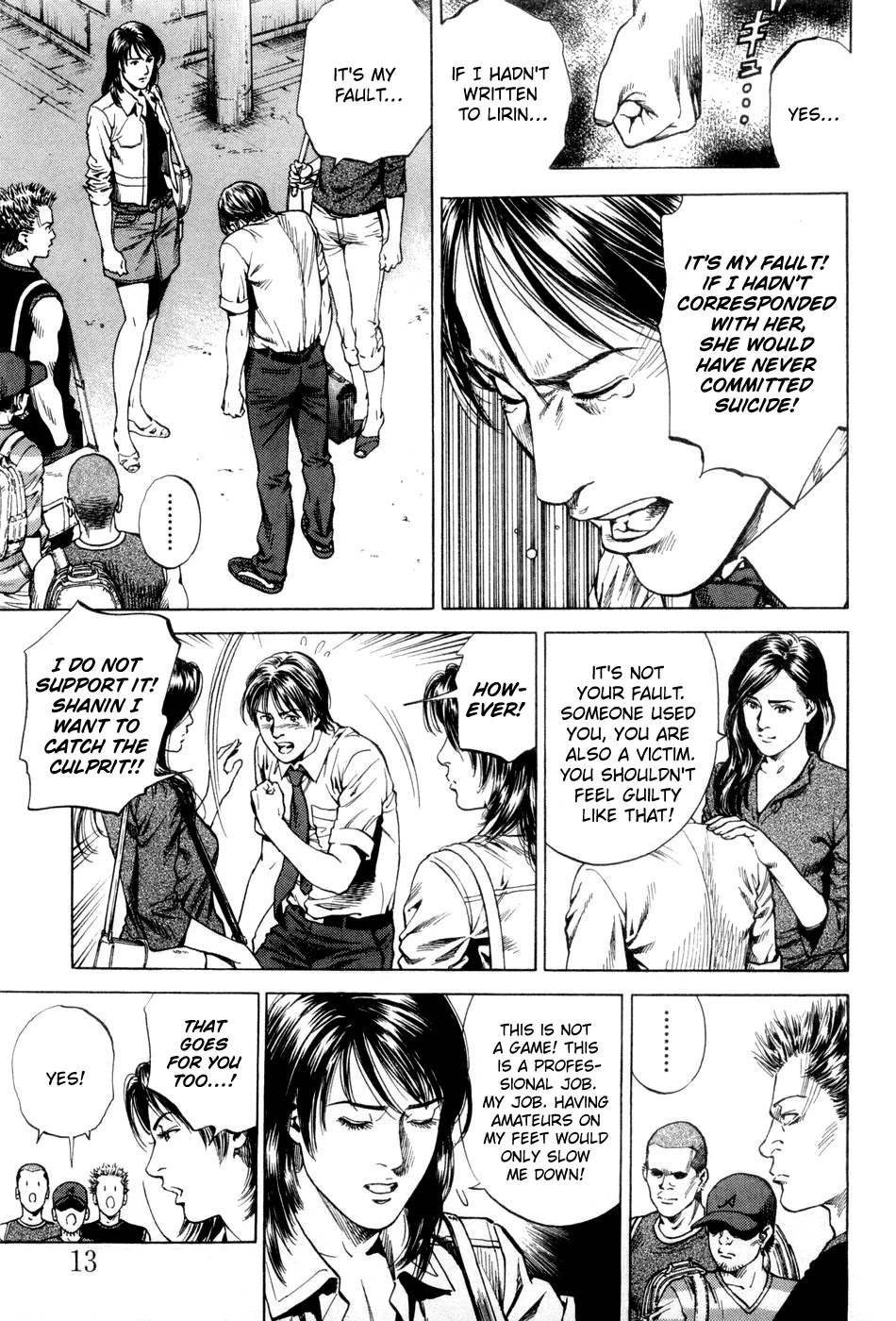 Angel Heart chapter 232 page 14