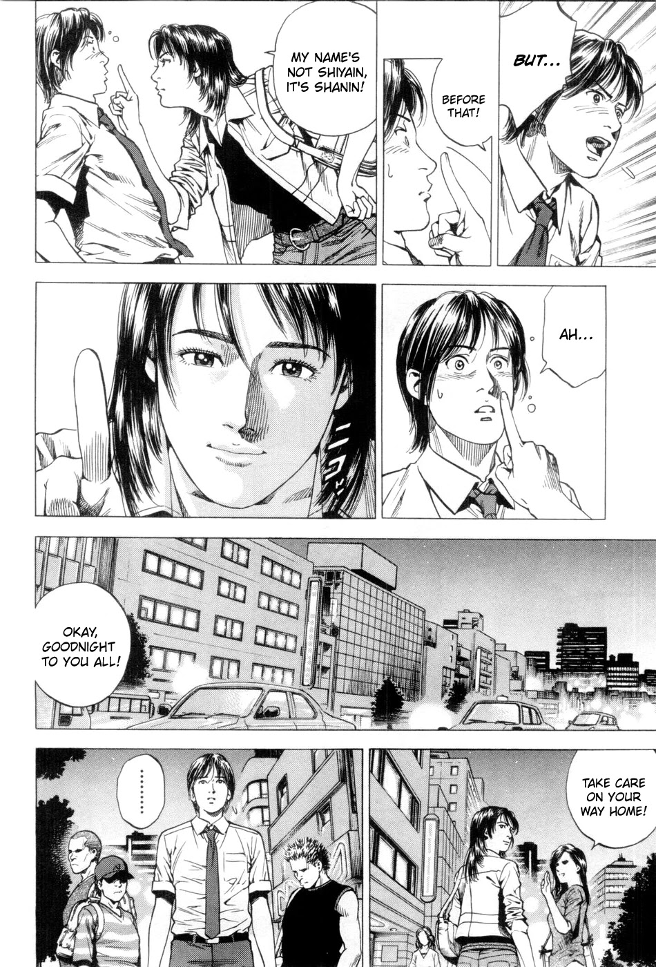 Angel Heart chapter 232 page 15