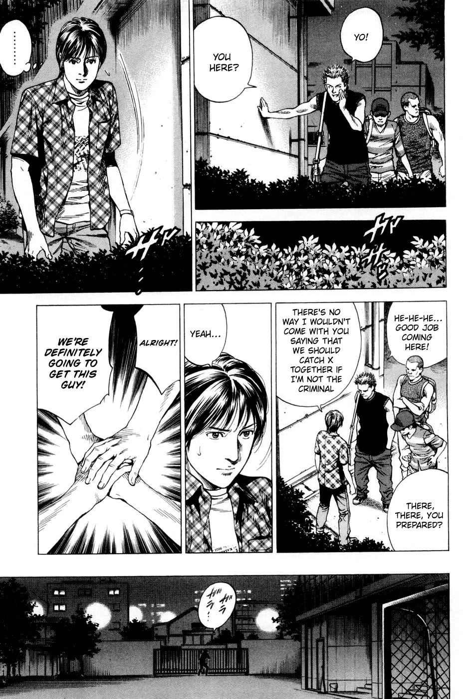 Angel Heart chapter 232 page 18