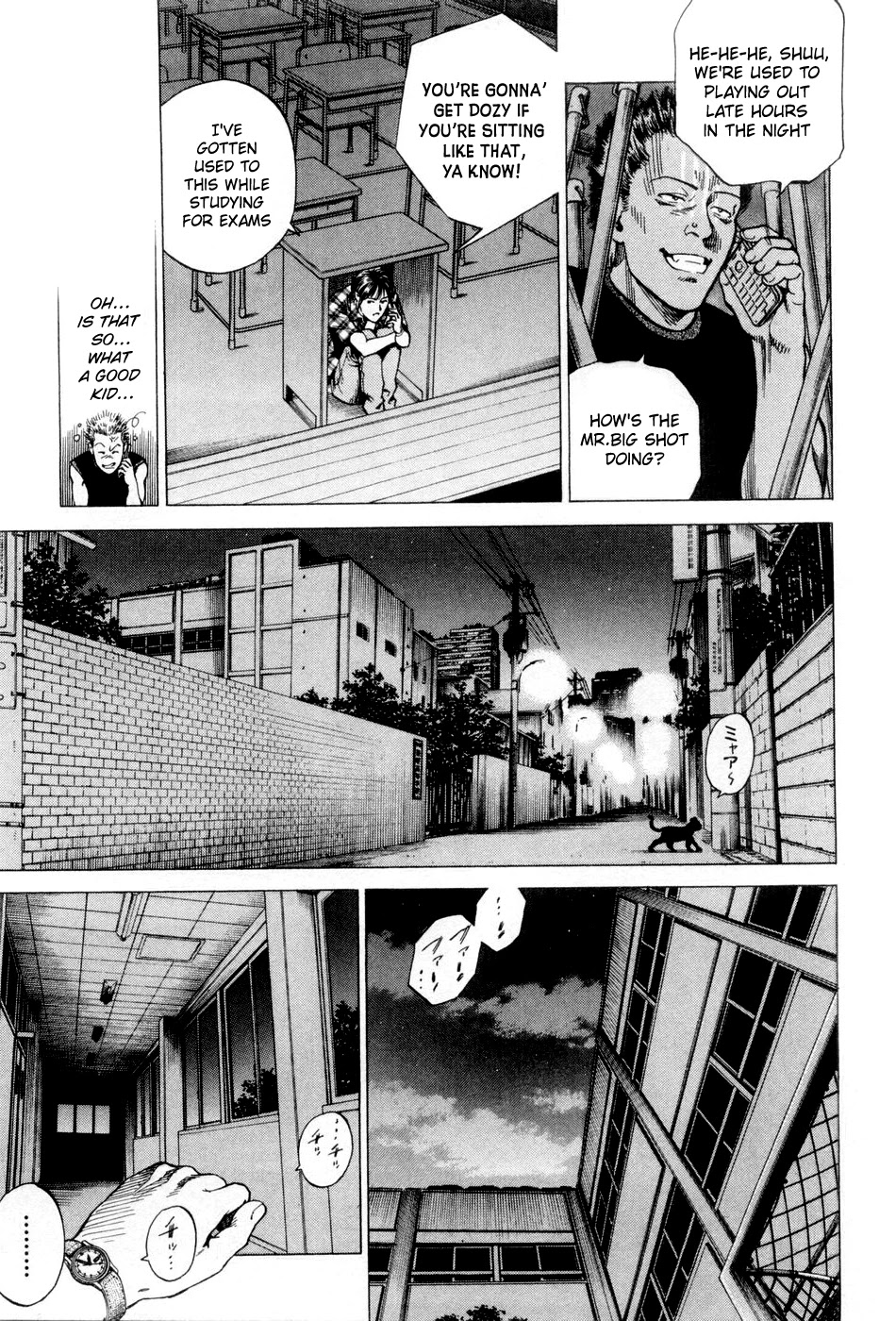 Angel Heart chapter 232 page 20