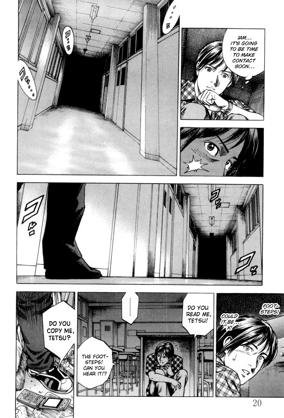 Angel Heart chapter 232 page 21