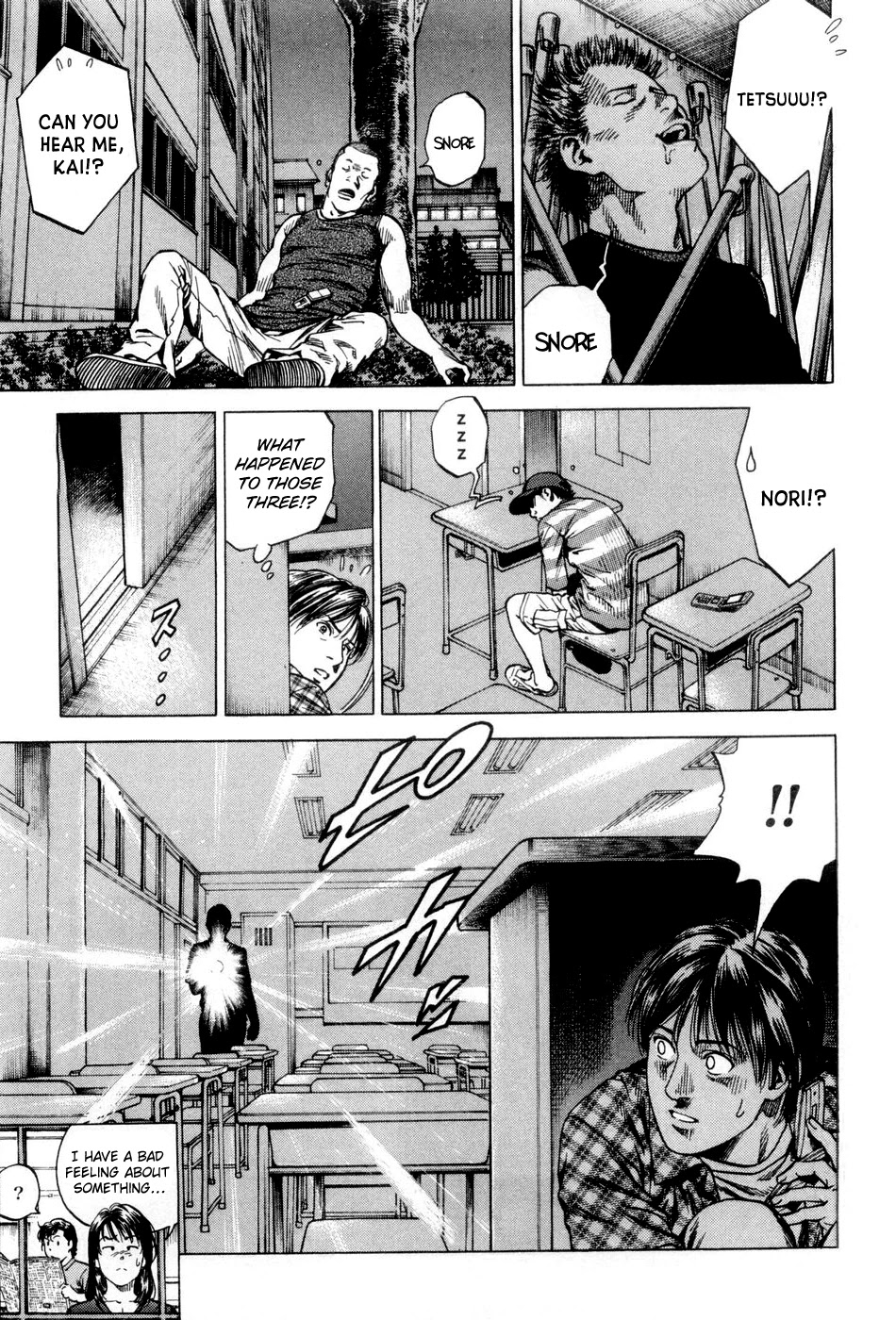 Angel Heart chapter 232 page 22