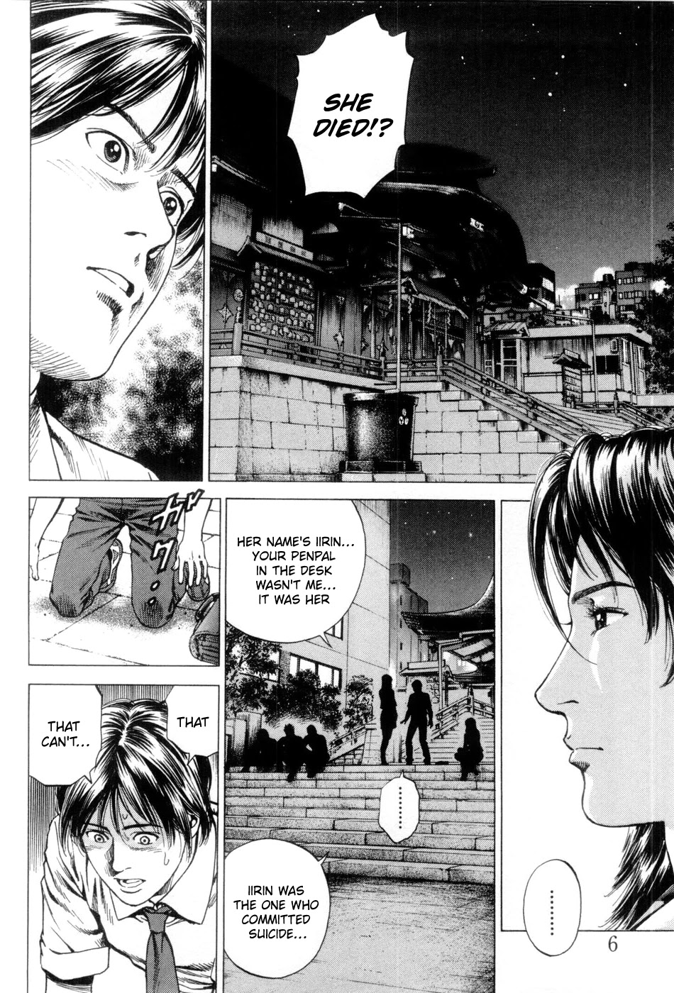 Angel Heart chapter 232 page 7