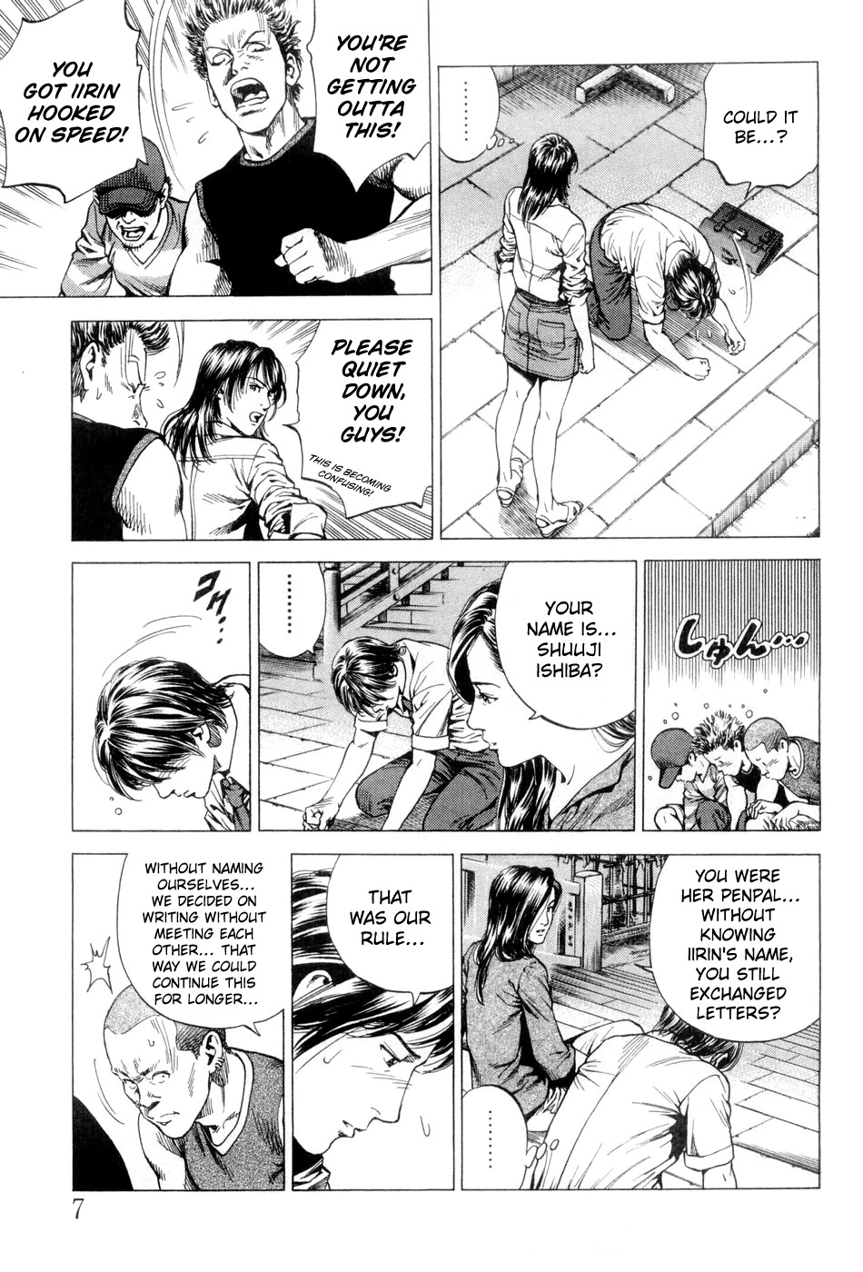 Angel Heart chapter 232 page 8