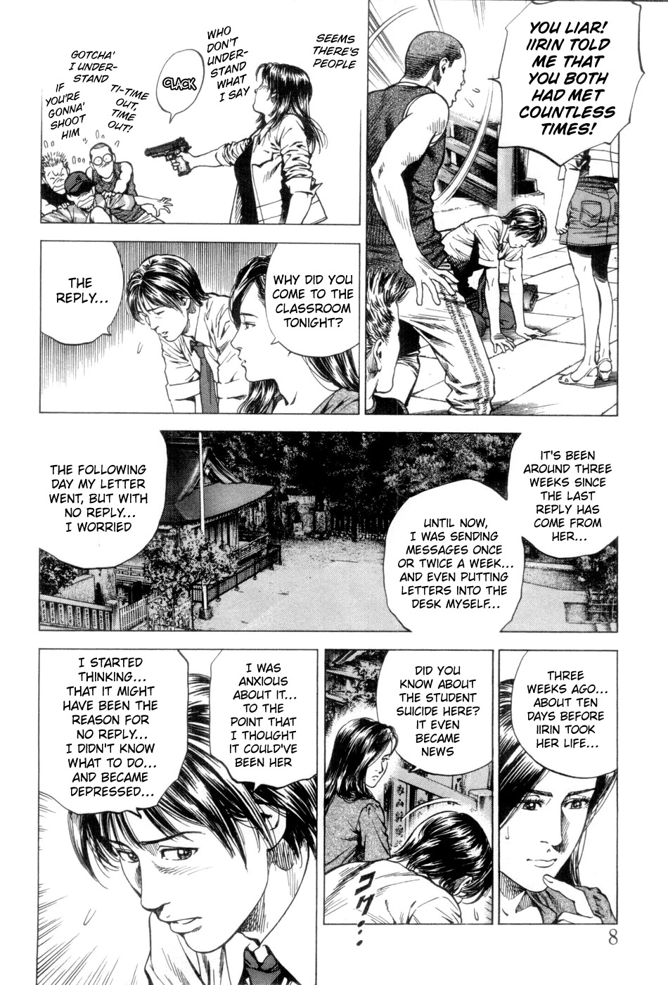 Angel Heart chapter 232 page 9