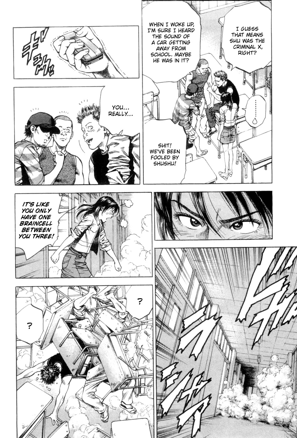 Angel Heart chapter 233 page 10