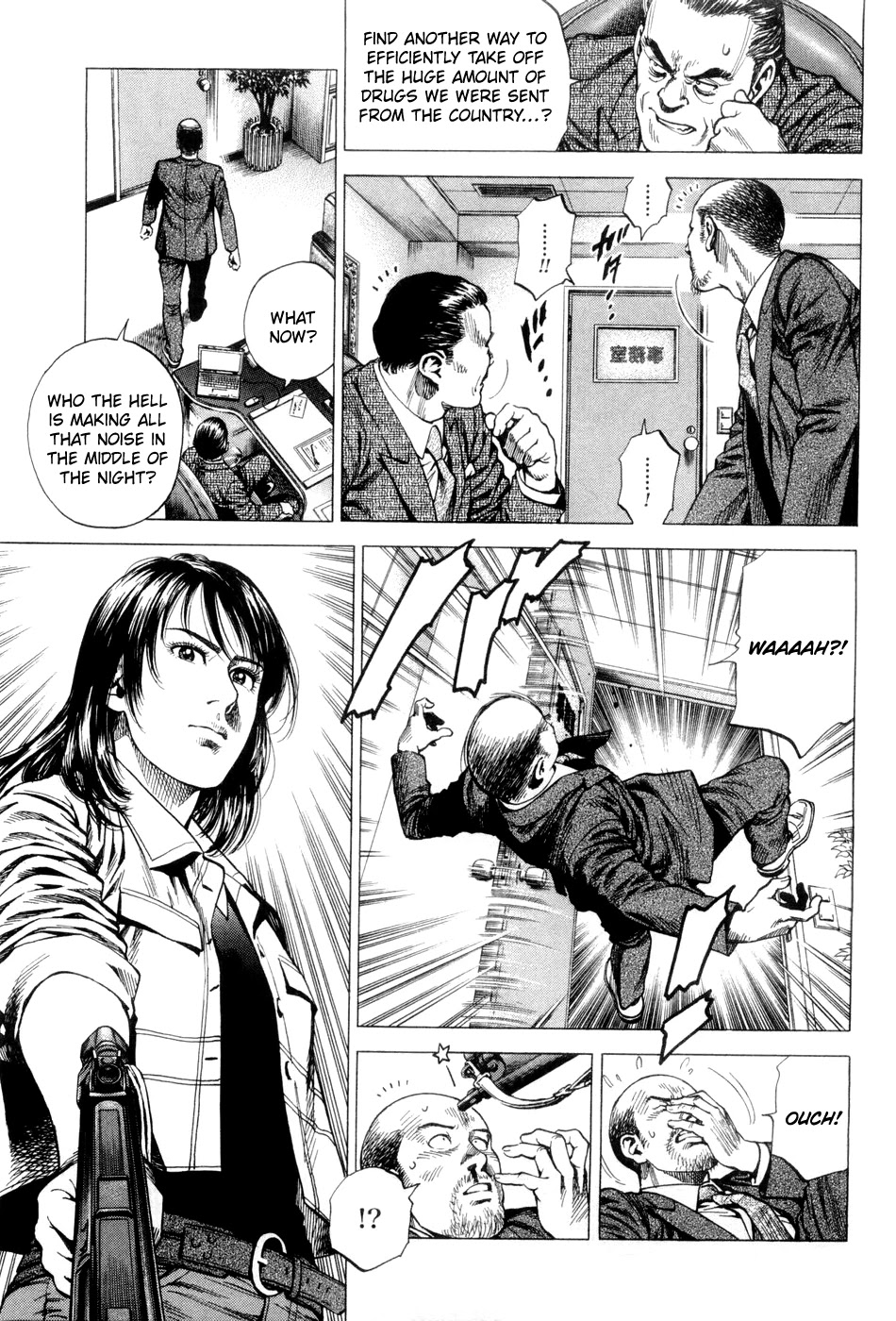 Angel Heart chapter 233 page 15