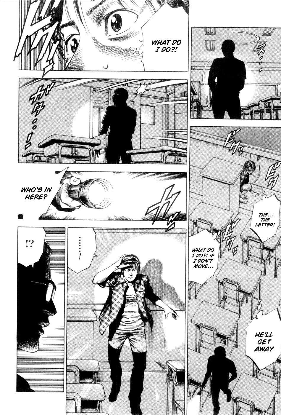 Angel Heart chapter 233 page 4