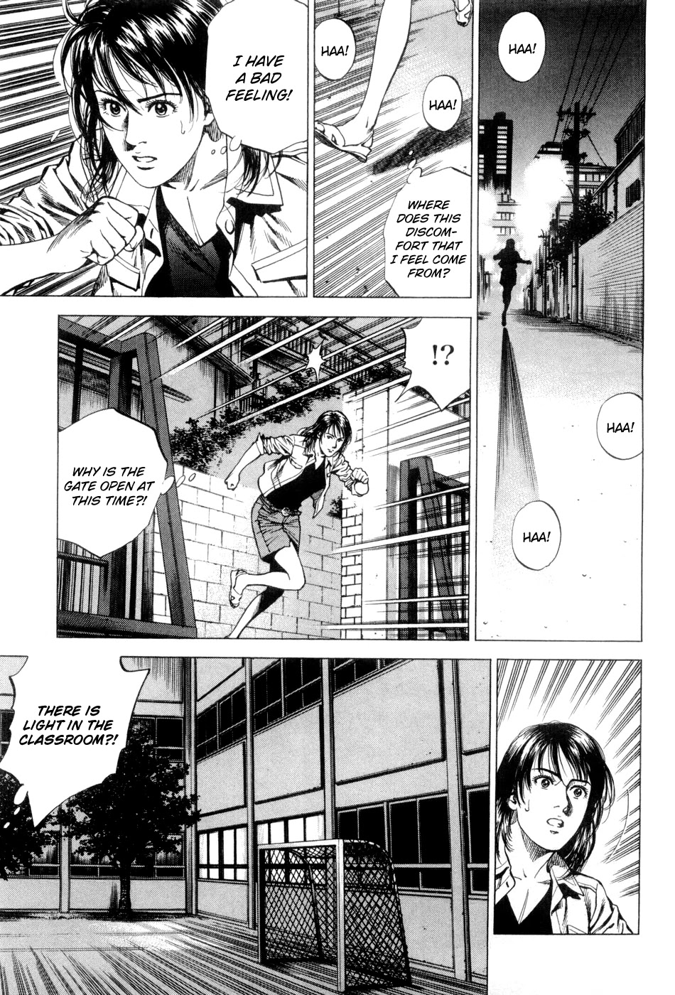 Angel Heart chapter 233 page 7