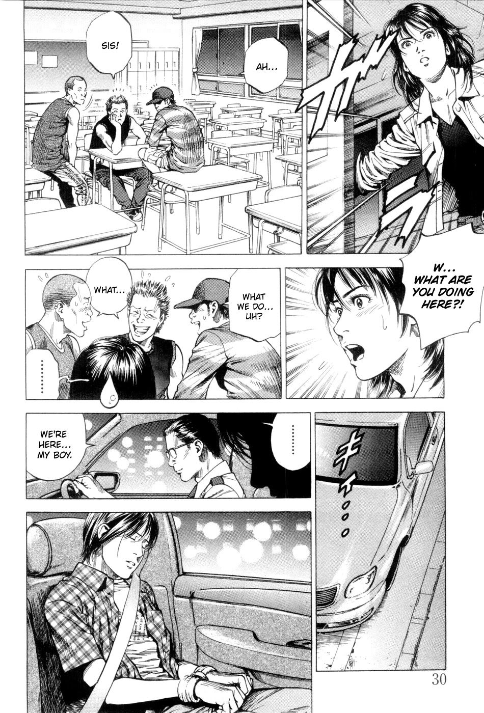 Angel Heart chapter 233 page 8