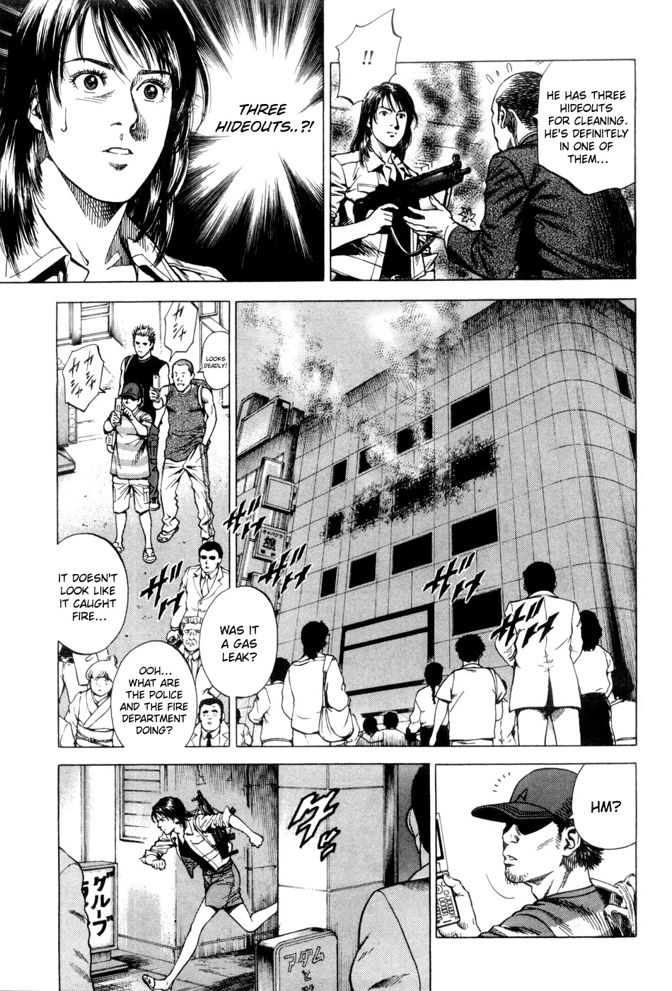 Angel Heart chapter 234 page 11