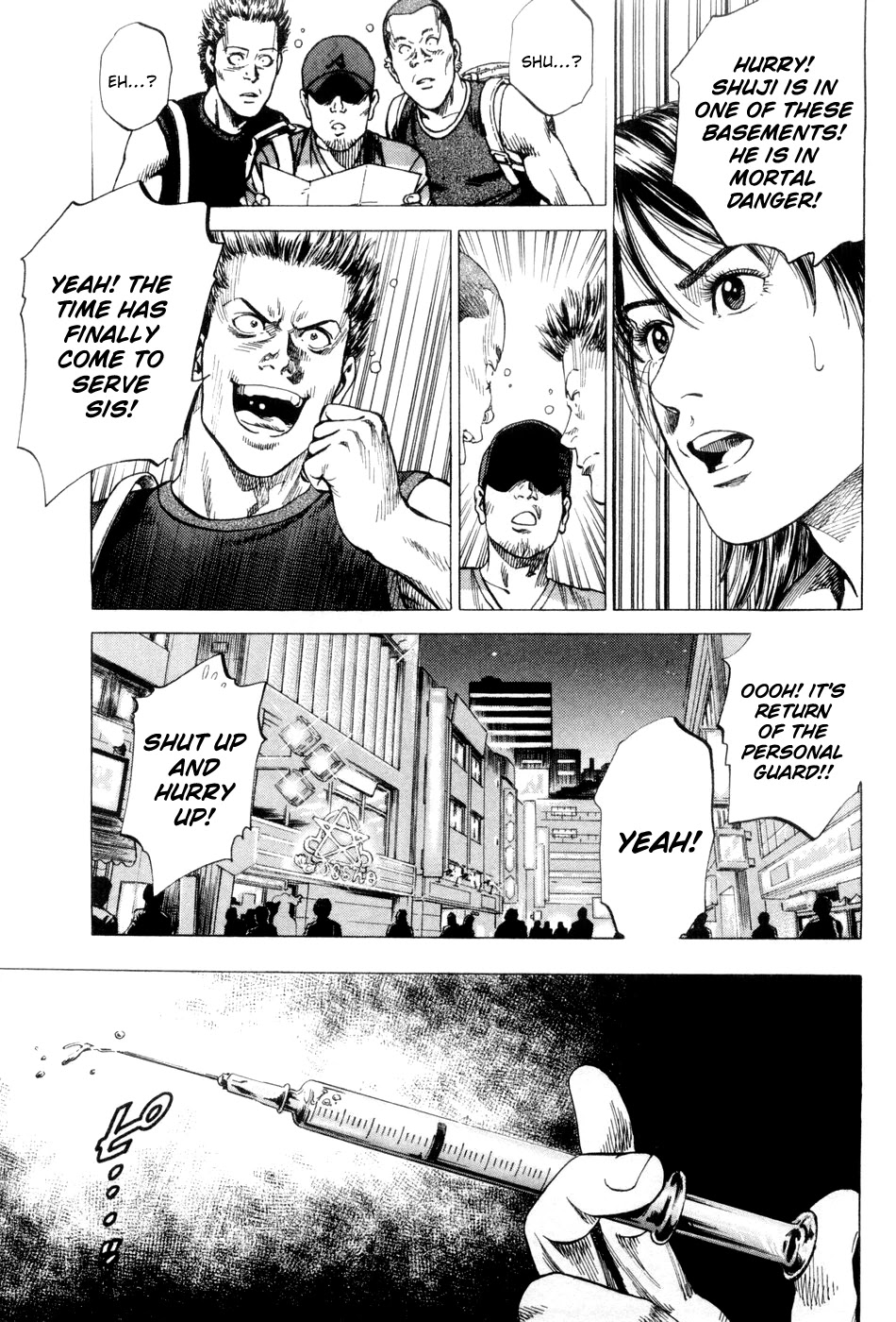 Angel Heart chapter 234 page 13