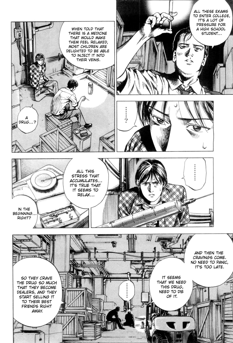 Angel Heart chapter 234 page 14