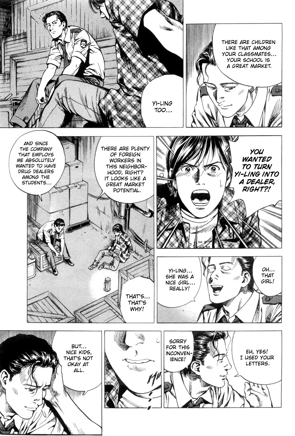 Angel Heart chapter 234 page 15