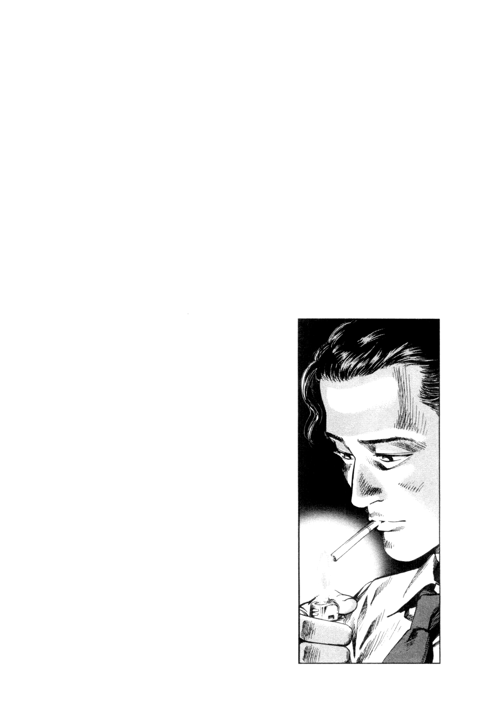 Angel Heart chapter 234 page 19