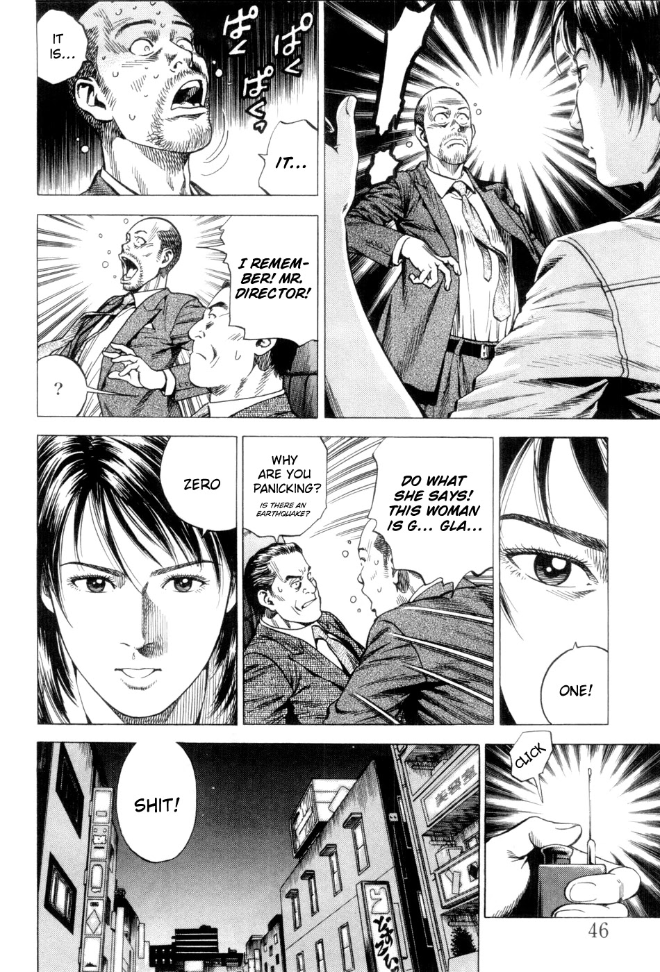 Angel Heart chapter 234 page 4