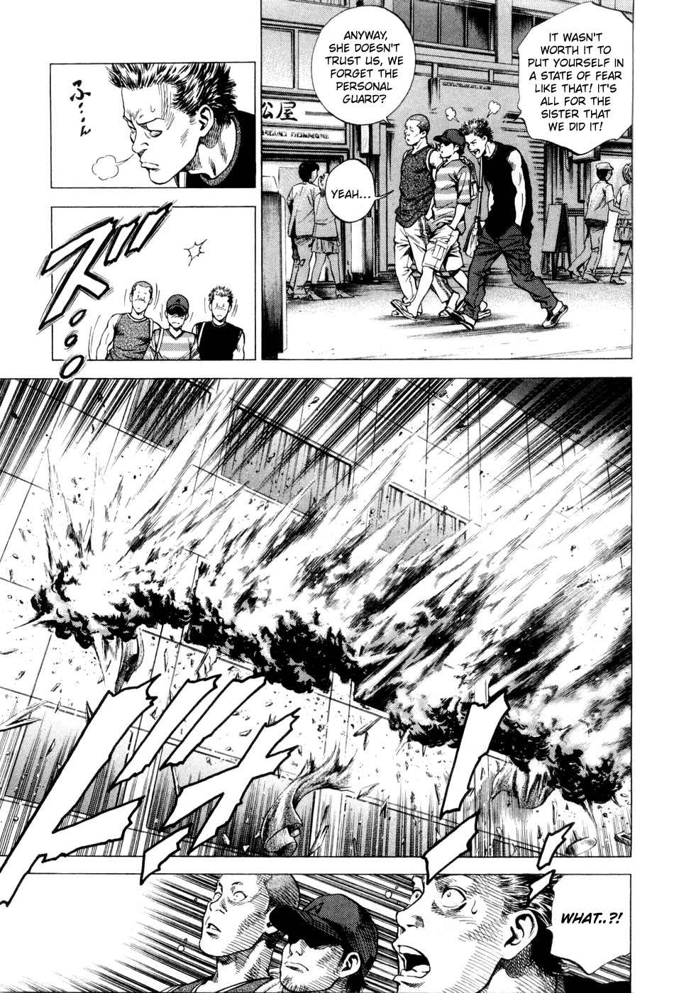 Angel Heart chapter 234 page 5