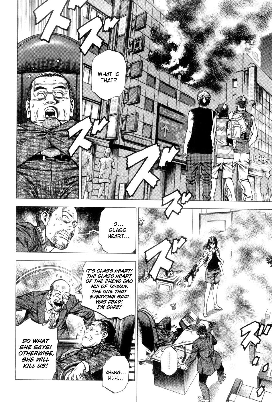 Angel Heart chapter 234 page 6