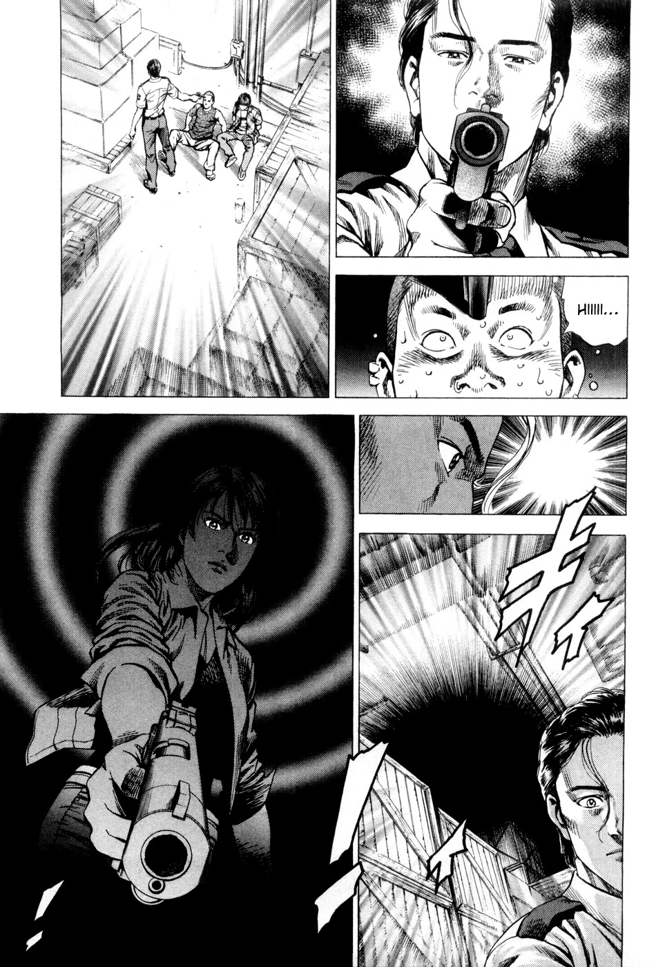 Angel Heart chapter 235 page 11