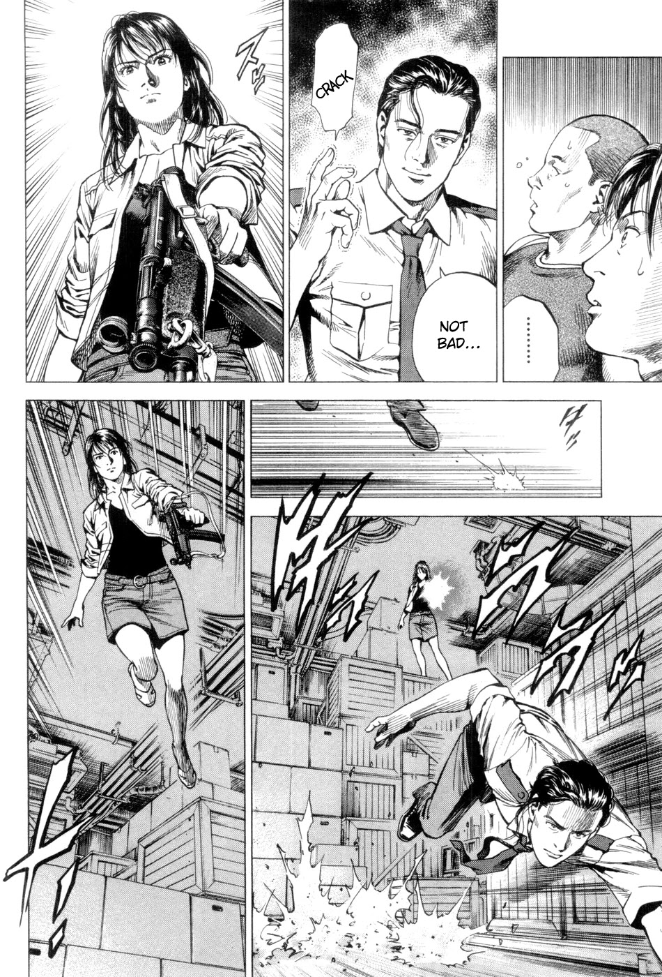 Angel Heart chapter 235 page 14