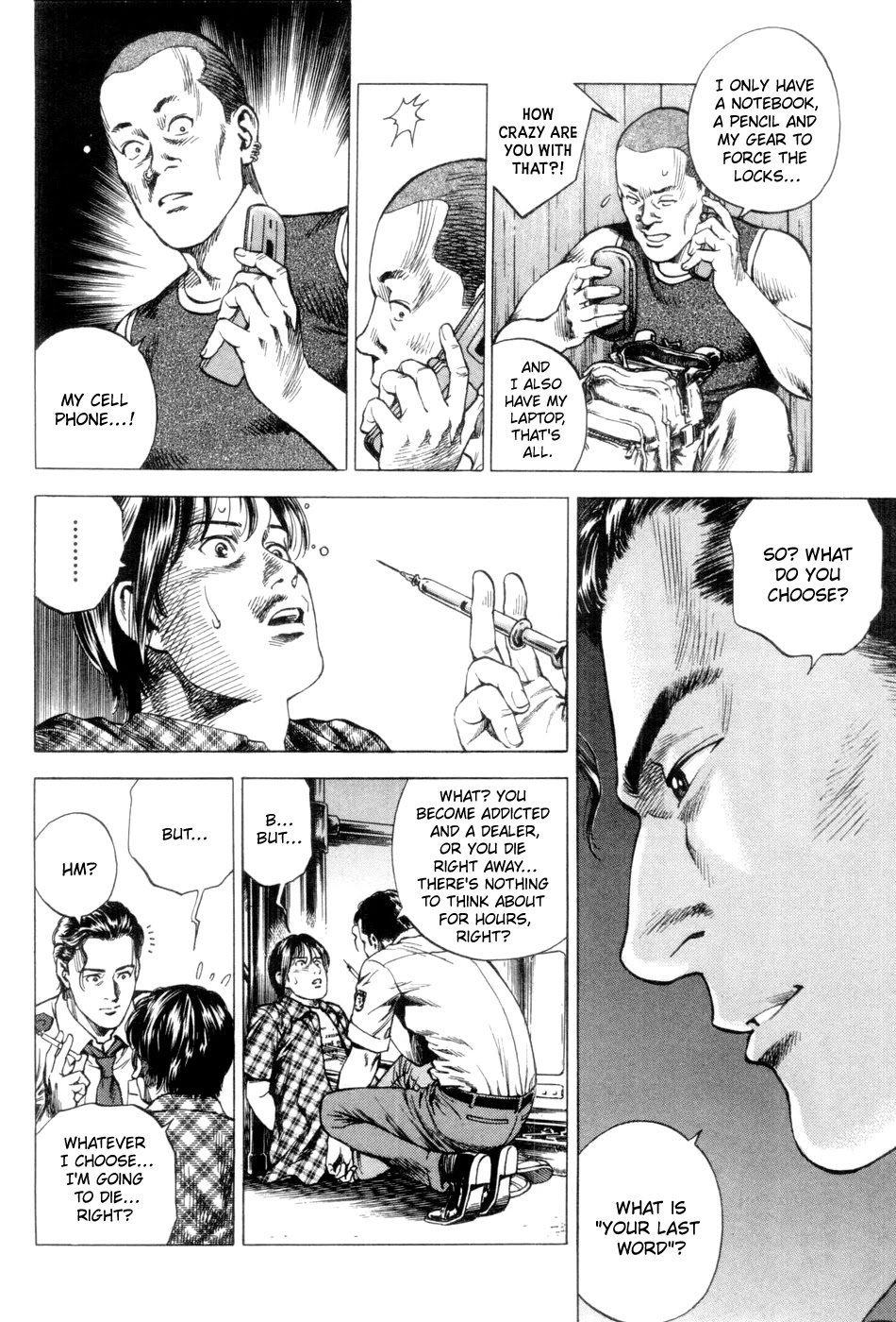 Angel Heart chapter 235 page 4