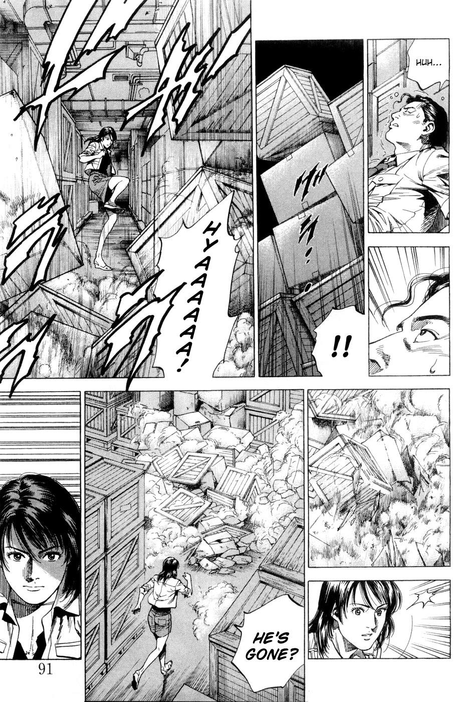 Angel Heart chapter 236 page 13