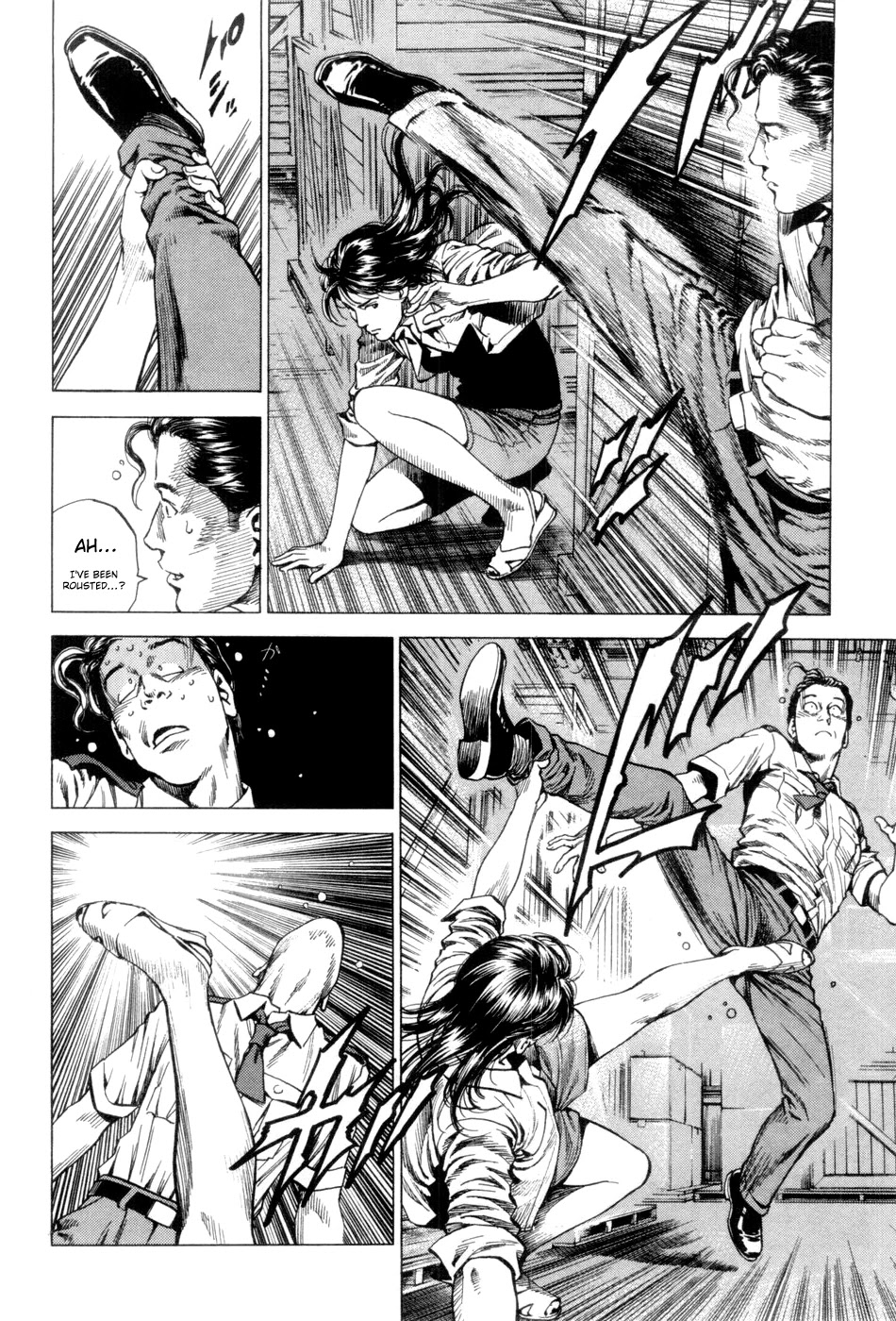 Angel Heart chapter 236 page 14