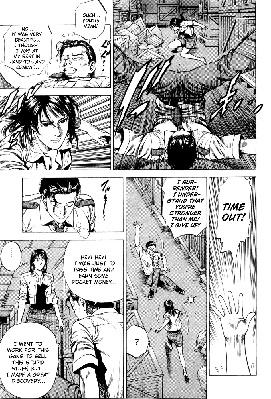 Angel Heart chapter 236 page 15