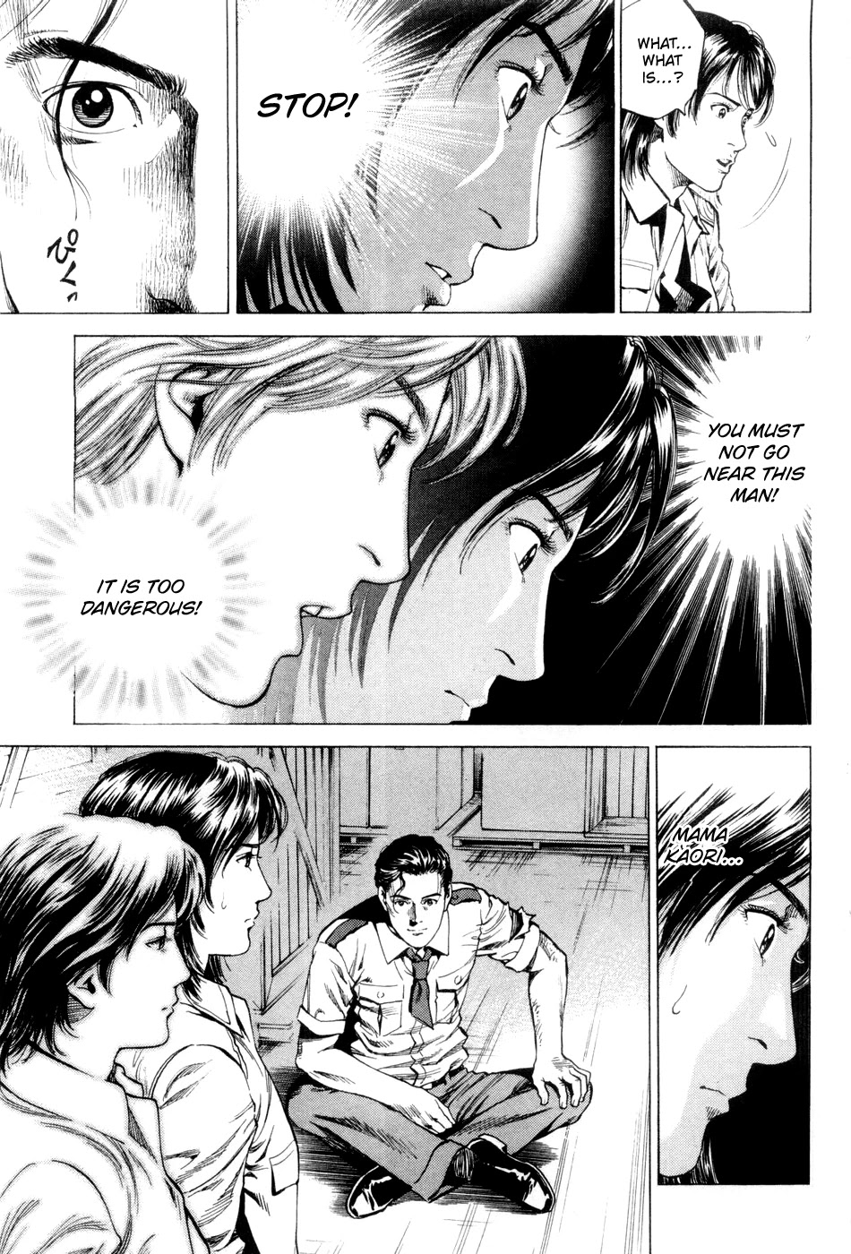 Angel Heart chapter 236 page 17